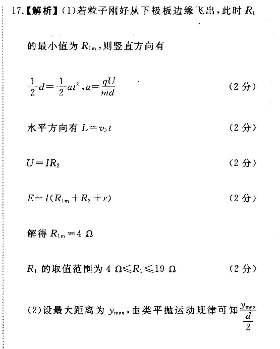 image.png@!test