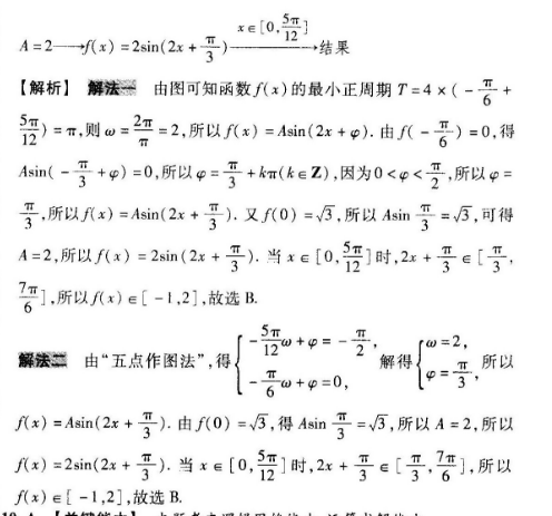 image.png@!test