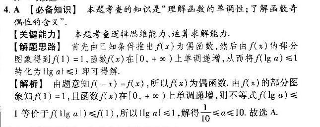 image.png@!test