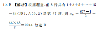 image.png@!test