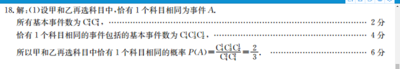 image.png@!test