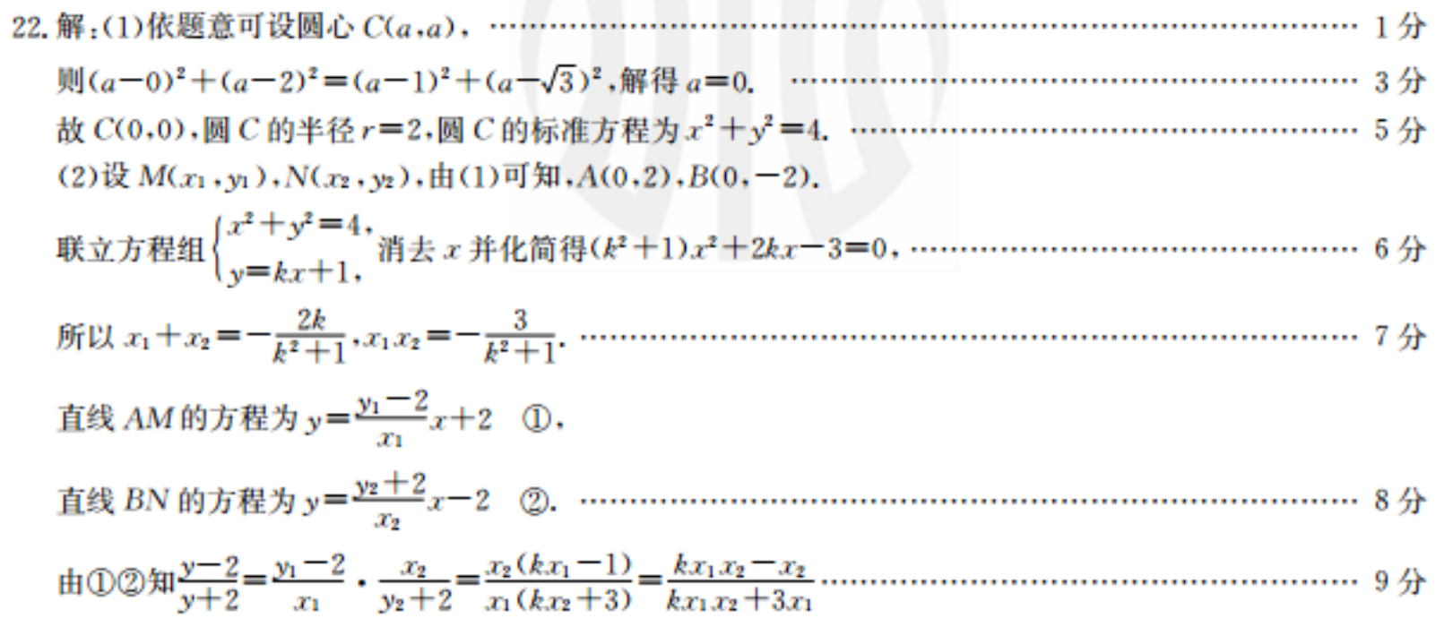 image.png@!test