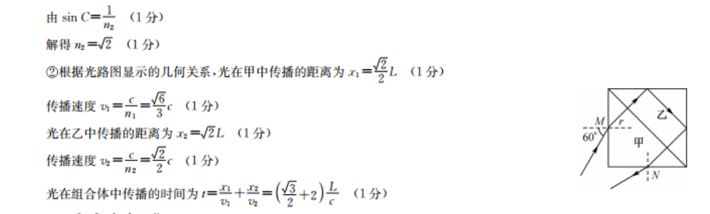 image.png@!test