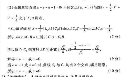 image.png@!test