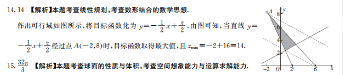 image.png@!test