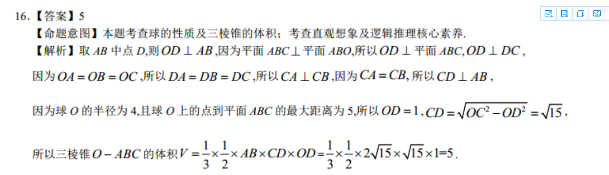 image.png@!test
