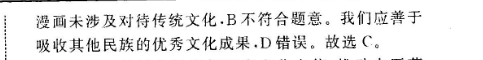 image.png@!test