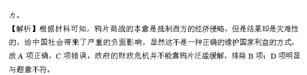 image.png@!test