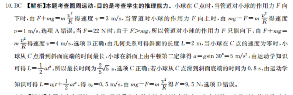 image.png@!test