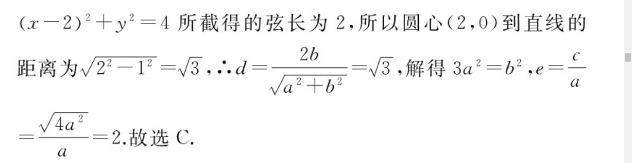 image.png@!test