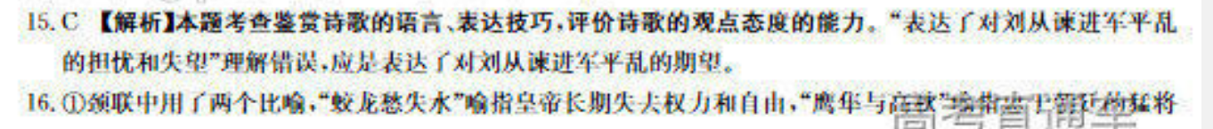 image.png@!test