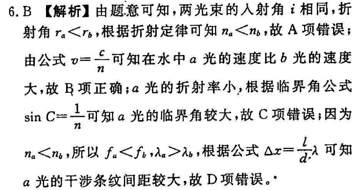 image.png@!test