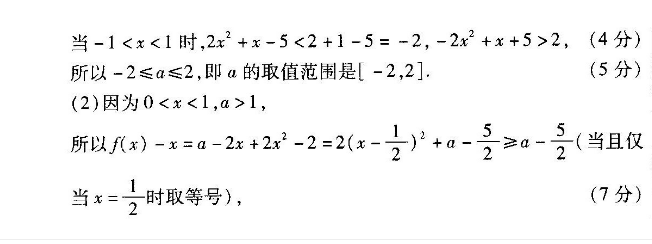 image.png@!test