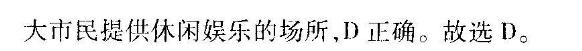 image.png@!test
