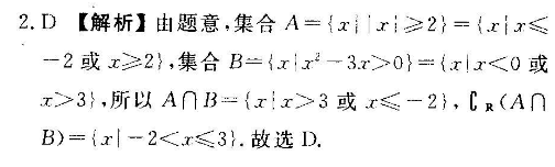 image.png@!test