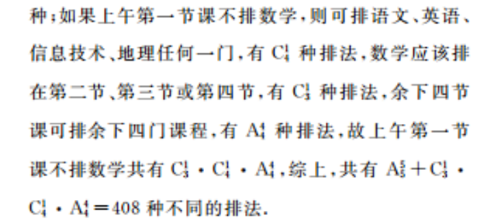 image.png@!test