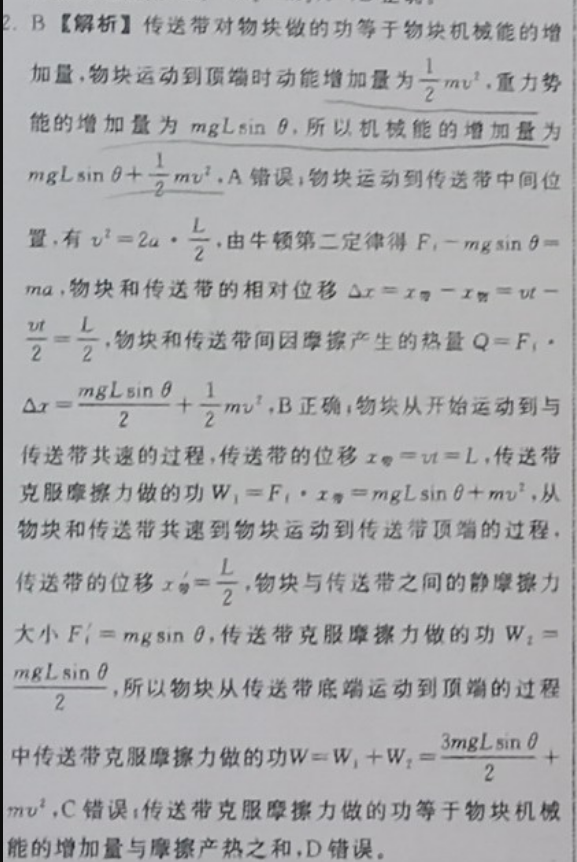 image.png@!test