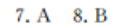 image.png@!test