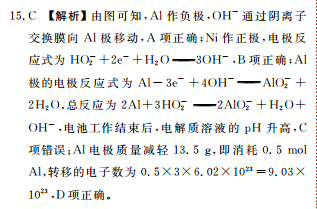 image.png@!test