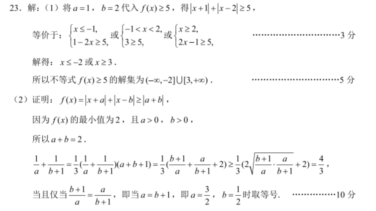 image.png@!test