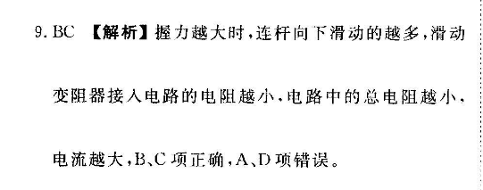 image.png@!test