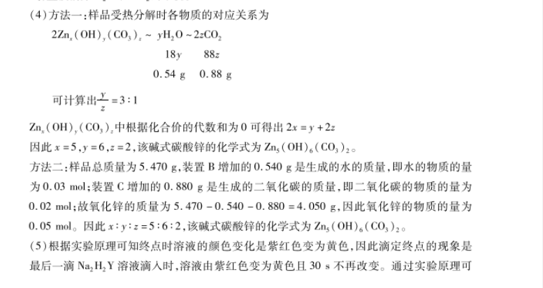 image.png@!test
