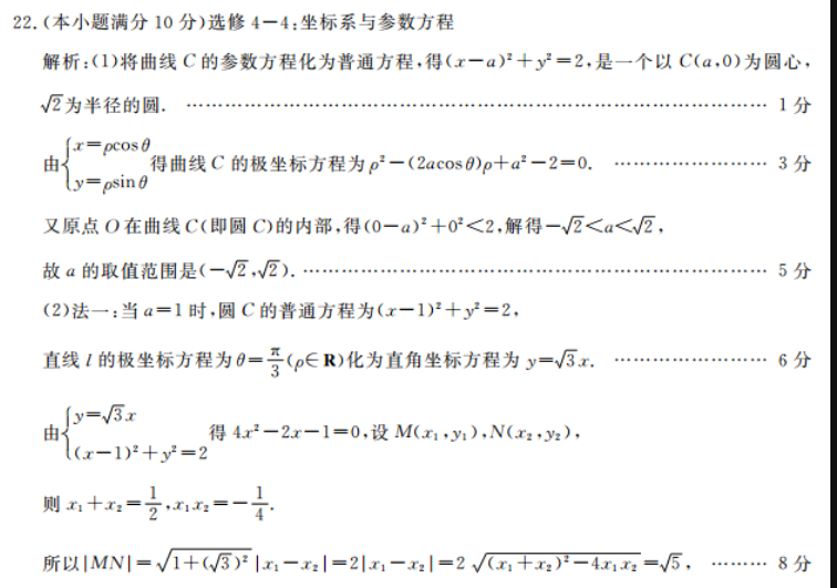 image.png@!test