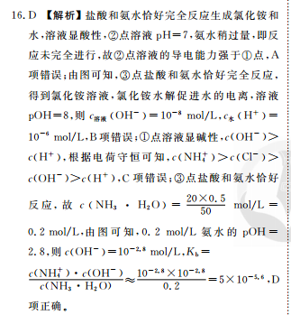 image.png@!test