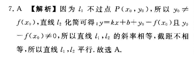 image.png@!test