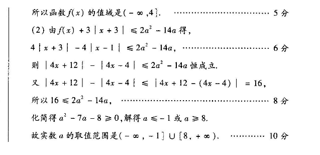 image.png@!test