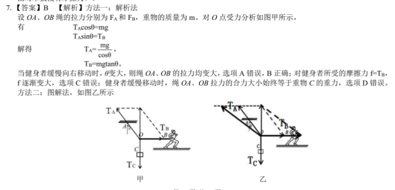 image.png@!test