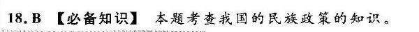 image.png@!test