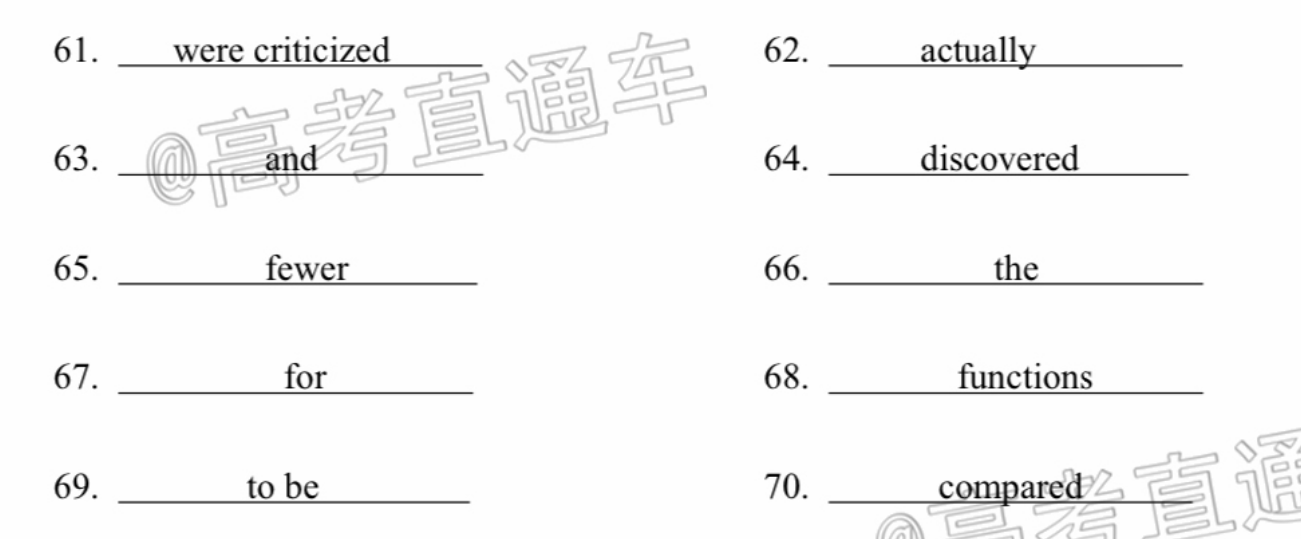 2018-2022高二人教版英语周报答案