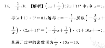 image.png@!test