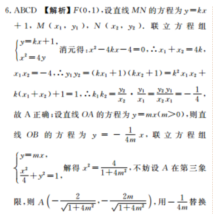 image.png@!test