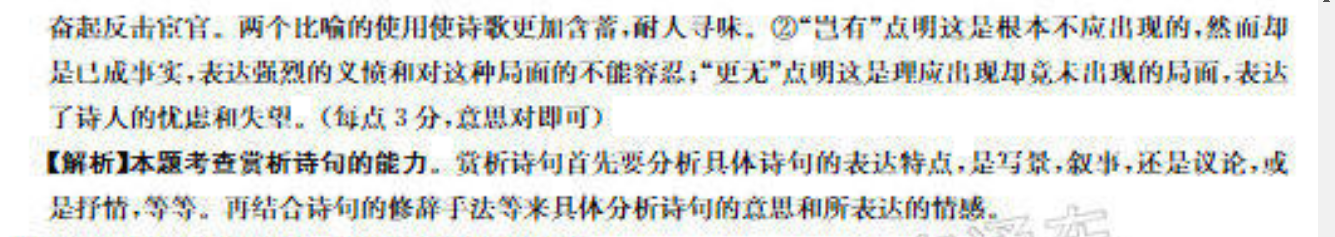 image.png@!test