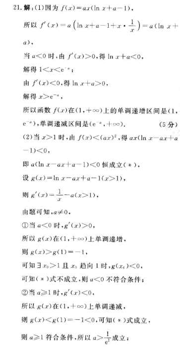 1597540490506762.png@!test image.png@!test