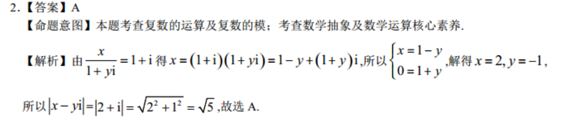 image.png@!test