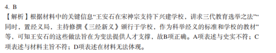 image.png@!test