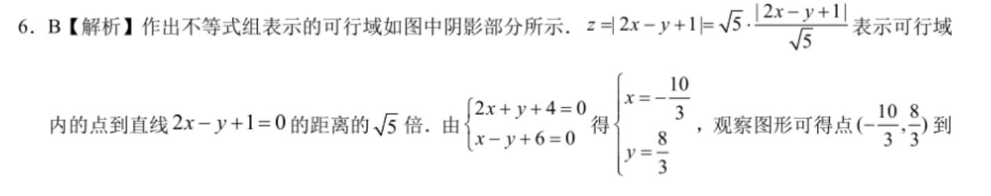 image.png@!test