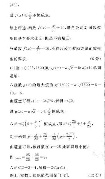 image.png@!test