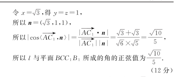 image.png@!test