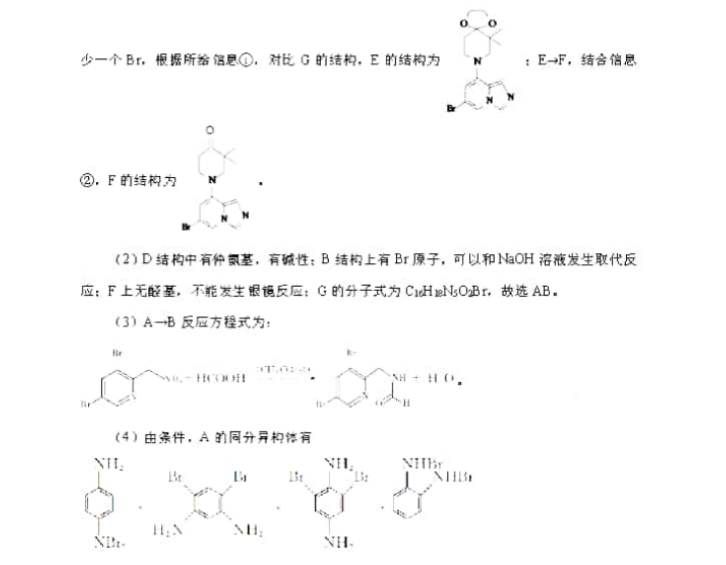 image.png@!test