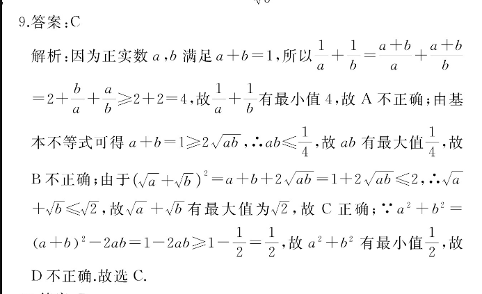 image.png@!test