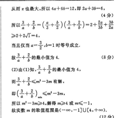 image.png@!test
