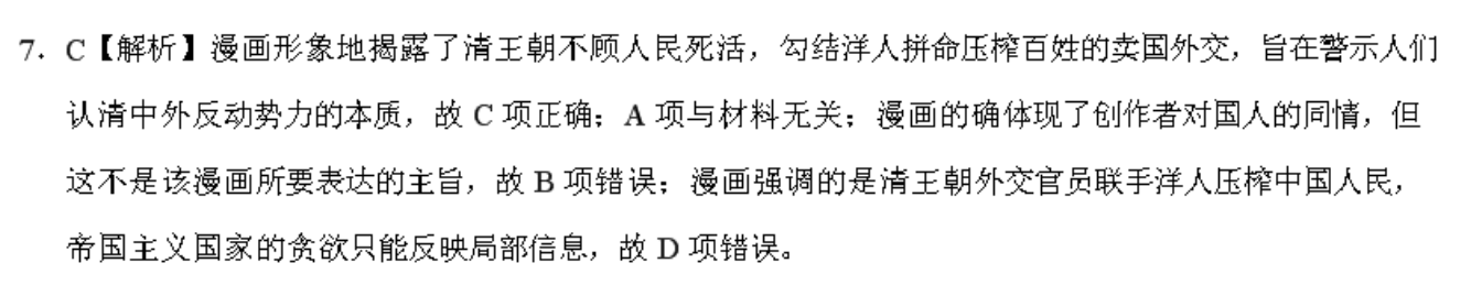 image.png@!test