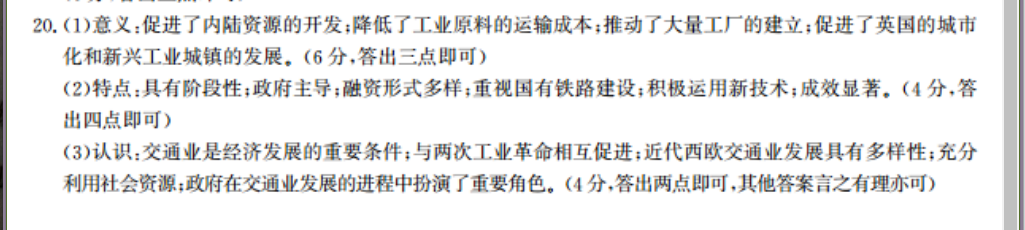 image.png@!test