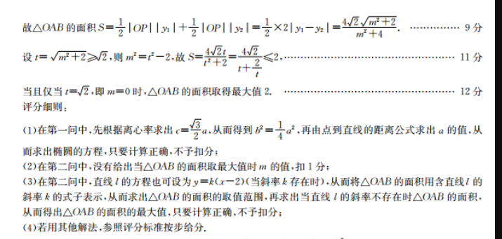 image.png@!test