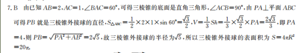 image.png@!test