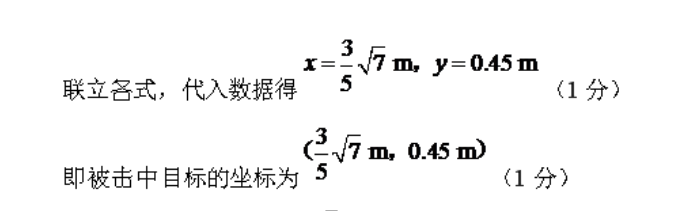 image.png@!test